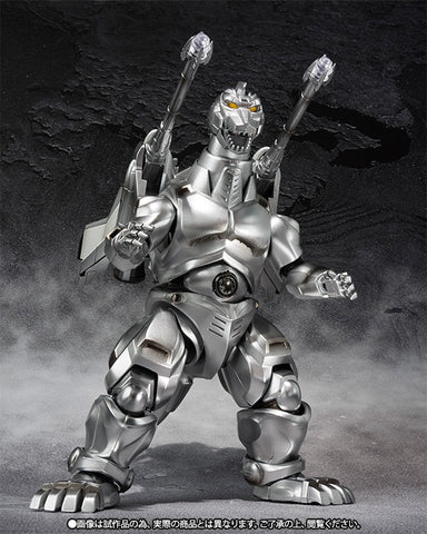 S.H. MonsterArts - Super Mechagodzilla - Exclusive