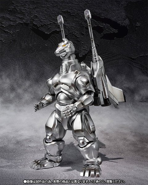 S.H. MonsterArts - Super Mechagodzilla - Exclusive