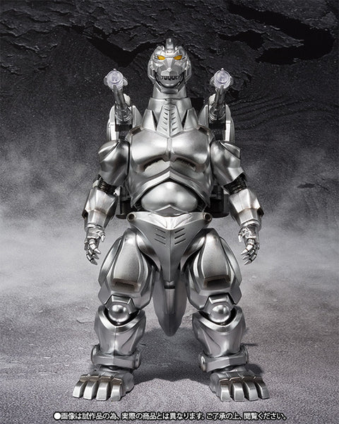 S.H. MonsterArts - Super Mechagodzilla - Exclusive