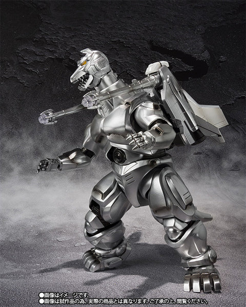 S.H. MonsterArts - Super Mechagodzilla - Exclusive