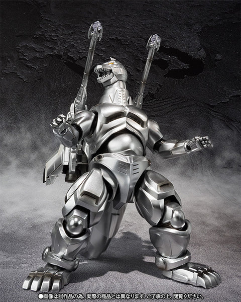 S.H. MonsterArts - Super Mechagodzilla - Exclusive