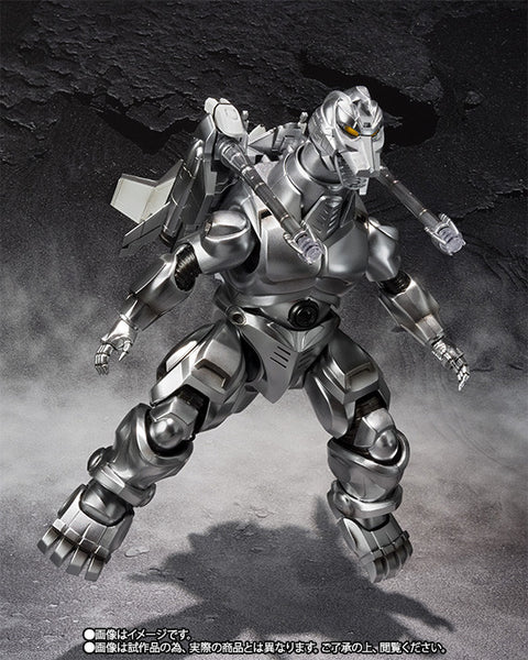 S.H. MonsterArts - Super Mechagodzilla - Exclusive
