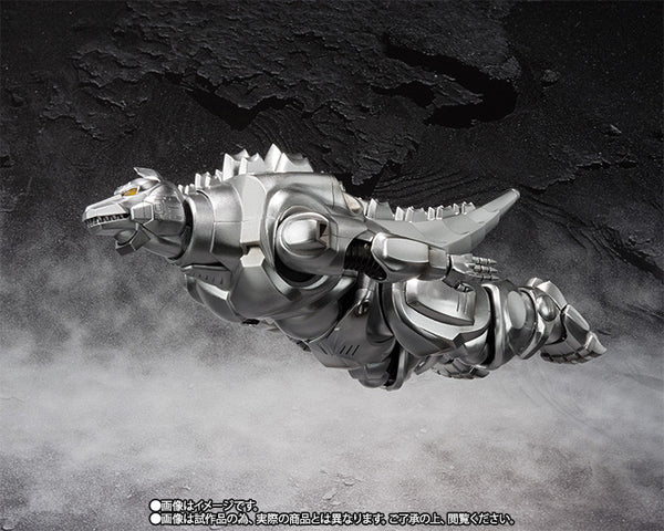 S.H. MonsterArts - Super Mechagodzilla - Exclusive