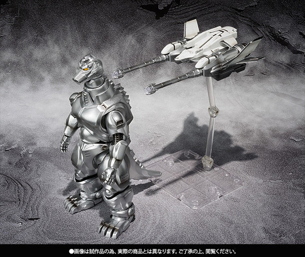 S.H. MonsterArts - Super Mechagodzilla - Exclusive