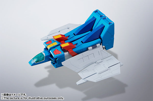 Hi-Metal R: Combat Mecha Xabungle