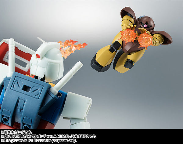 RS#217 MSM-03 Gogg Ver. A.N.I.M.E.