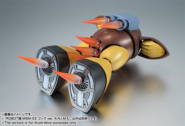 RS#217 MSM-03 Gogg Ver. A.N.I.M.E.