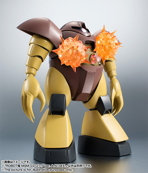 RS#217 MSM-03 Gogg Ver. A.N.I.M.E.