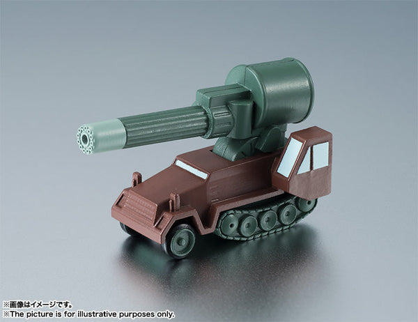 RS#217 MSM-03 Gogg Ver. A.N.I.M.E.