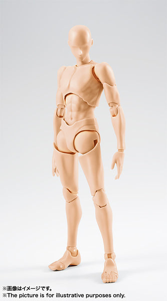 S.H.Figuarts - Body Kun Takarai Rihito Edition (Pale Orange Color Ver.)