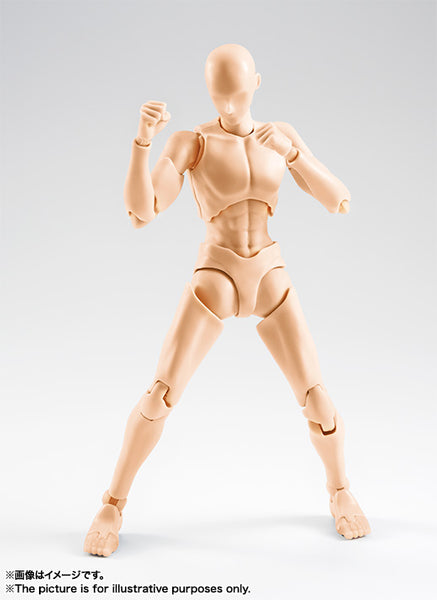 S.H.Figuarts - Body Kun Takarai Rihito Edition (Pale Orange Color Ver.)