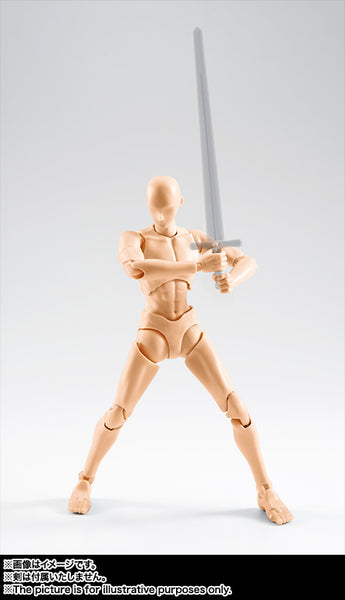 S.H.Figuarts - Body Kun Takarai Rihito Edition (Pale Orange Color Ver.)