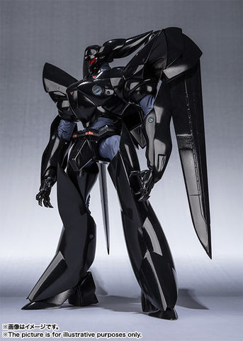 RS#239 Patlabor: Griffon