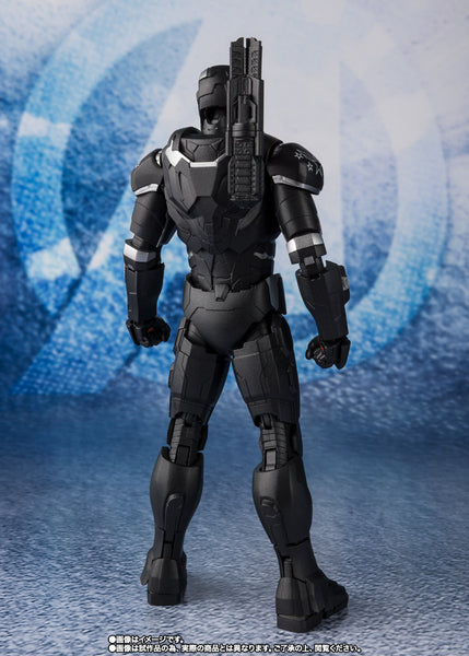 S.H. Figuarts - Avengers: Endgame: War Machine Mark VI - P-Bandai
