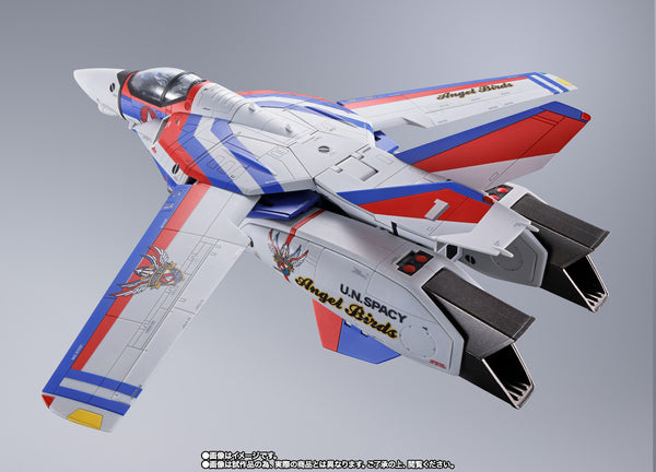 DX Chogokin - Macross VF-1A Valkyrie Angel Birds Ver. P-Bandai Exclusive