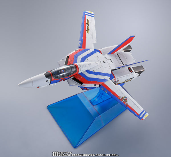 DX Chogokin - Macross VF-1A Valkyrie Angel Birds Ver. P-Bandai Exclusive