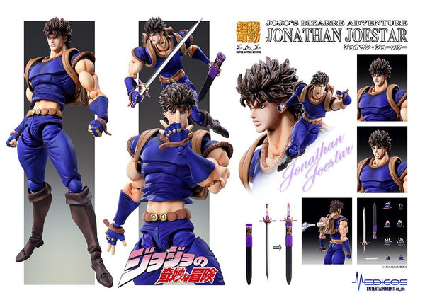 SAS - JoJo's Bizarre Adventure Part I Jonathan Joestar