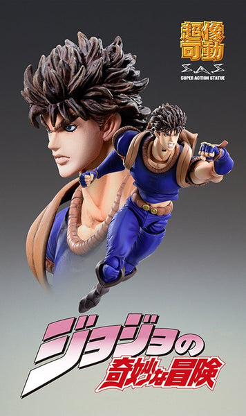 SAS - JoJo's Bizarre Adventure Part I Jonathan Joestar