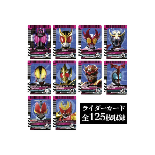 Kamen Rider Decade: Decadriver Ver. 2