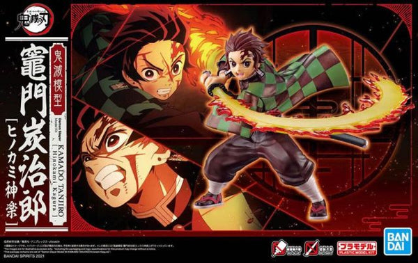 Demon Slayer: Kimetsu no Yaiba Tanjiro Kamado Hinokami Kagura Ver. Model Kit