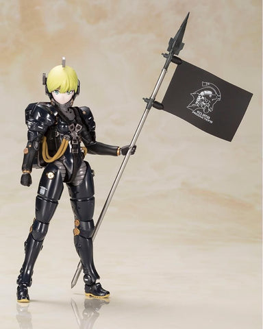 Kojima Productions Ludens Black Ver. Model Kit