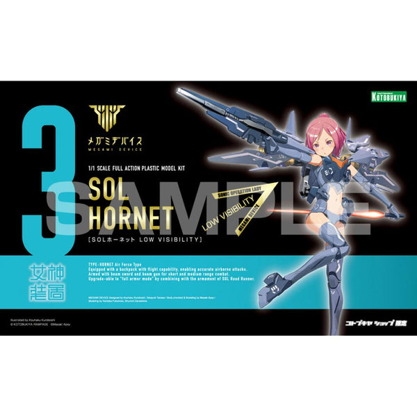 Megami Device - Sol Hornet Runner Low Visibility Color