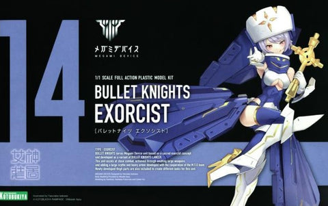 Megami Device - Bullet Knights Exorcist