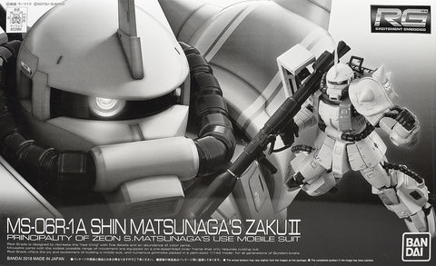 RG MS-06R-1A Zaku II (Shin Matsunaga) - P-Bandai Exclusive