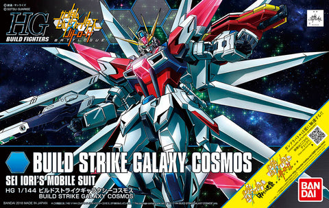 HGBF#066 Build Strike Galaxy Cosmos