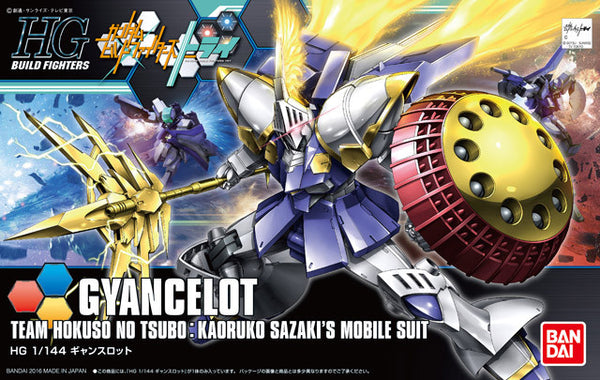 HGBF#046 YMS-15KRT02 Gyancelot