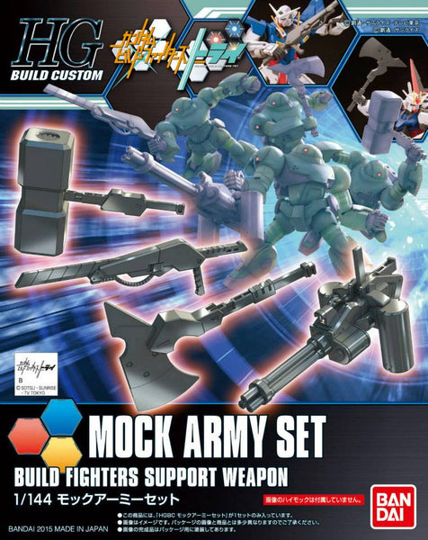 HGBC#019 Mock Army Set