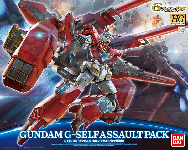 HGRC#12 Gundam G-Self Assault Pack