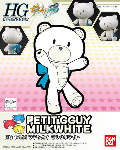 HGBF GBFT 05 Petit'gguy Milkwhite