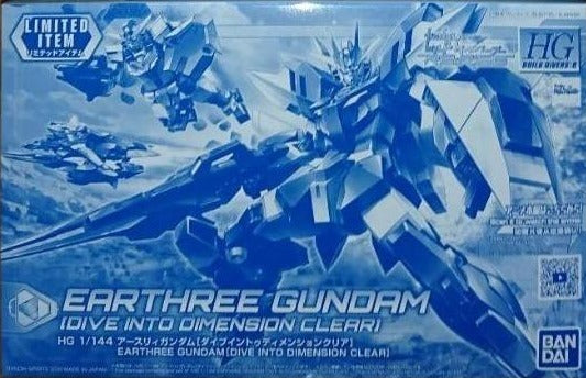 HGBD:R#001 Earthree Gundam (Dive Into Dimension Clear)