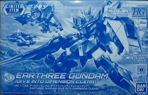 HGBD:R#001 Earthree Gundam (Dive Into Dimension Clear)
