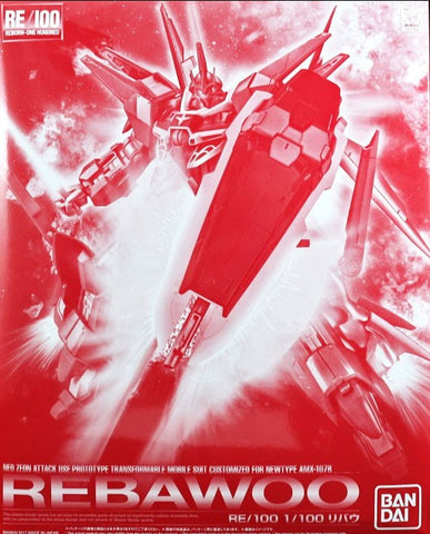 RE/100 AMX-107R Rebawoo - P-Bandai