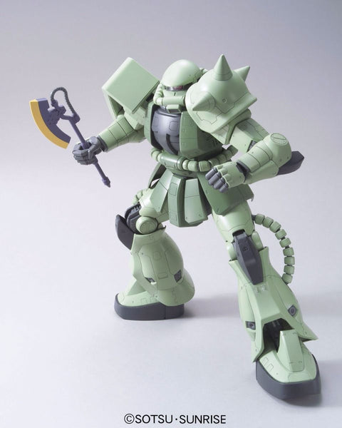 Mega Size Model - 1/48 Scale Zaku II