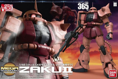 Mega Size Model - 1/48 Scale Zaku II Char Custom