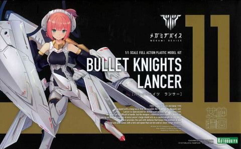 Megami Device - Bullet Knights Lancer