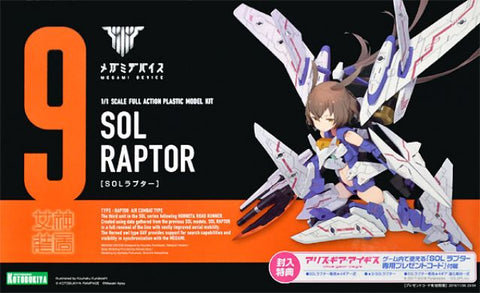 Megami Device - Sol Raptor