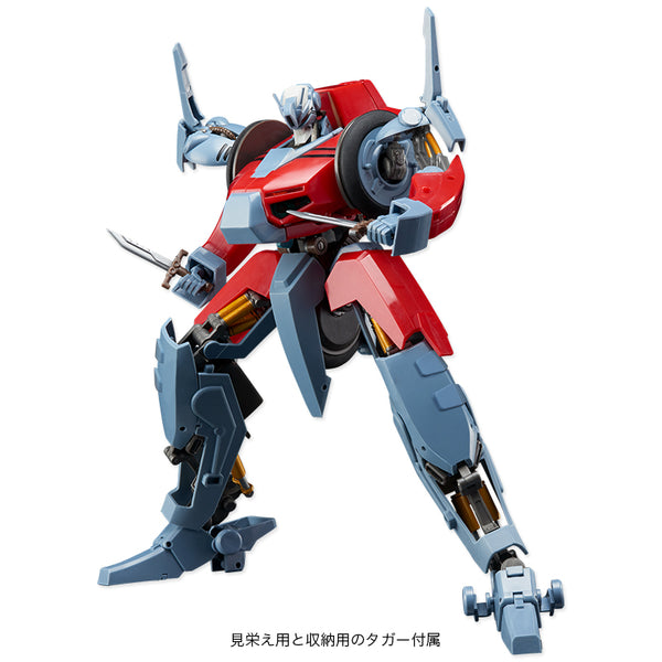 Megazone 23 III E=X Garland