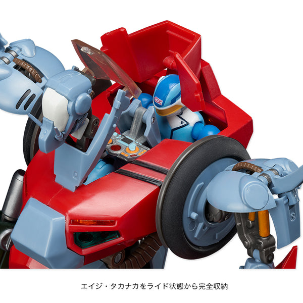 Megazone 23 III E=X Garland