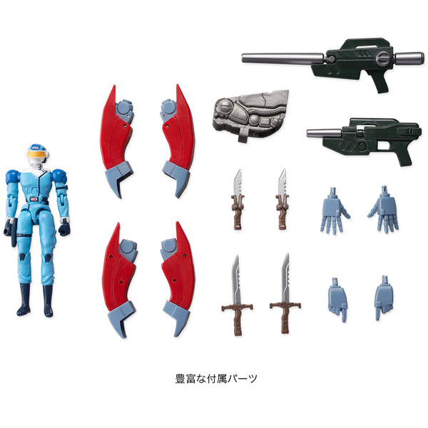 Megazone 23 III E=X Garland