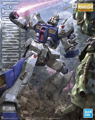 MG RX-78 NT-1 Gundam Ver. 2.0 | AnimeXtreme