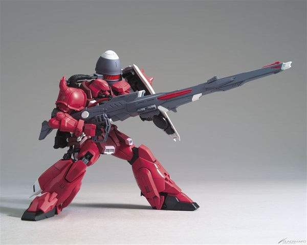 MG Gunner Zaku Warrior (Lunamaria Hawke Custom)