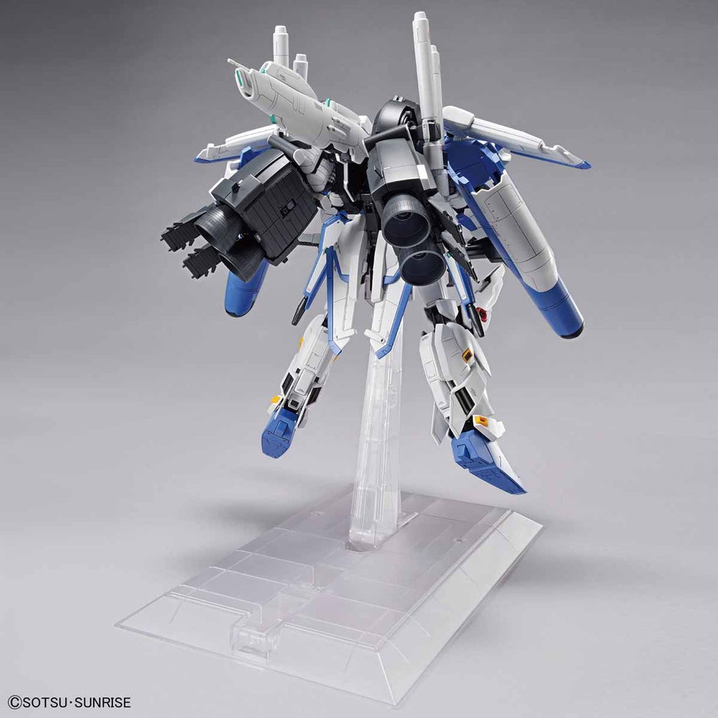 MG MSA-0011[EXT] Ex-S Gundam/S Gundam Ver 1.5 | AnimeXtreme