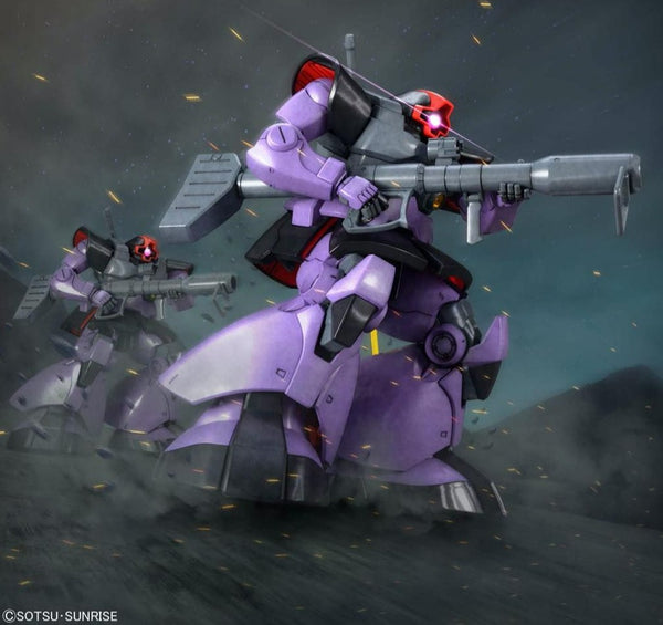 MG MS-09 Dom (Update Ver.)