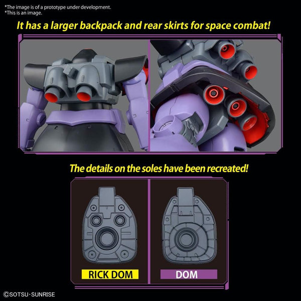 MG MS-09R Rick Dom (Update Ver.)