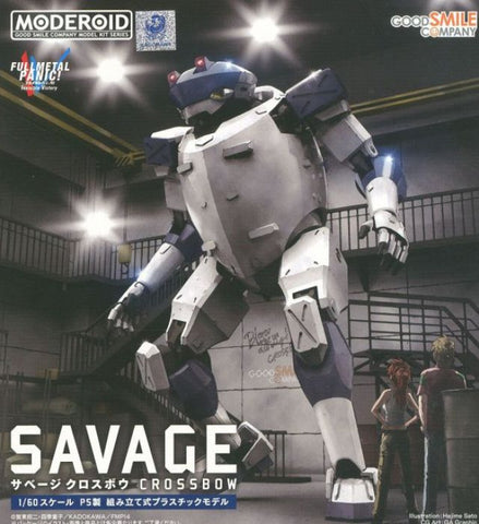 Moderoid: Savage Crossbow
