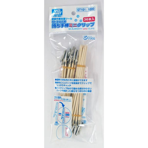 GT101 Mr. Almighty Clip Stick Mini